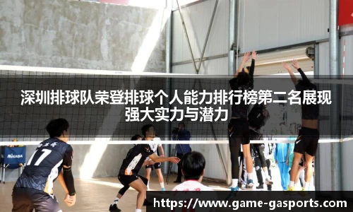 GA黄金甲官方网站