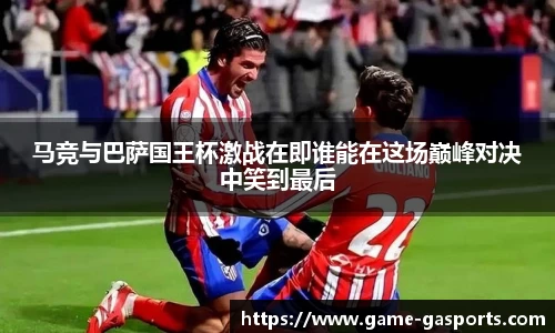 GA黄金甲官方网站