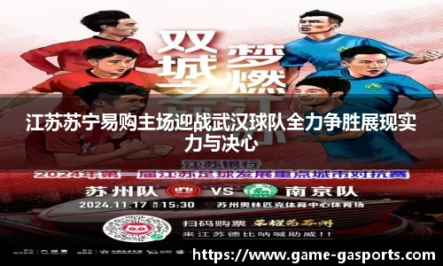 GA黄金甲官方网站